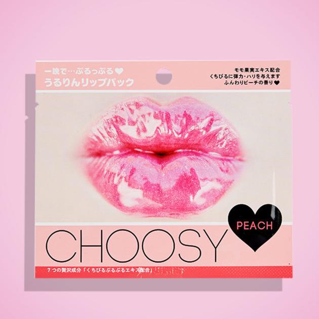 This Japanese Mask for Lips Saved Me After a 14-Hour Flight