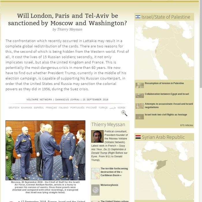 Will London, Paris and Tel-Aviv be sanctioned by Moscow and Washington?, by Thierry Meyssan