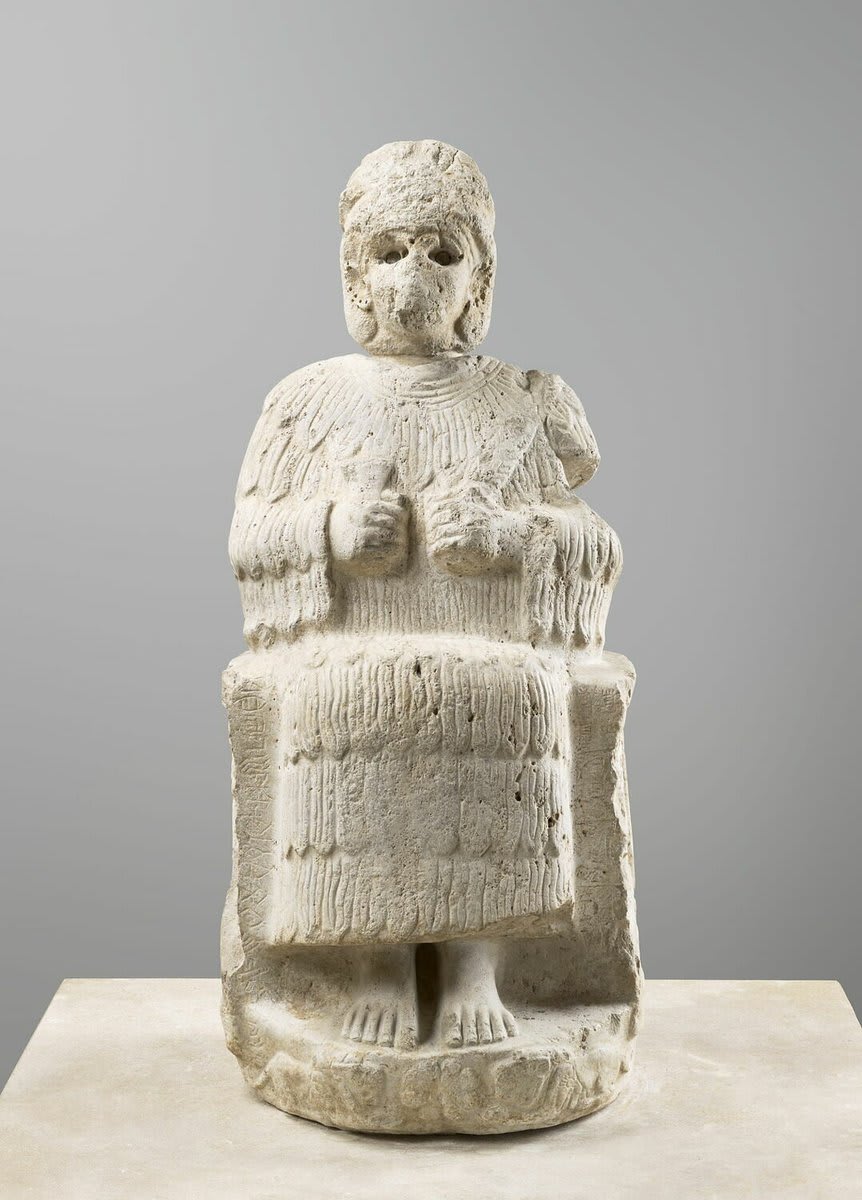 [#UnJourUneOeuvre] Statue de la déesse Narundi (vers -2120 - -2100) Lieu de découverte : Suse acropole (Iran) 📍 Aile Richelieu, salle 231. 👉