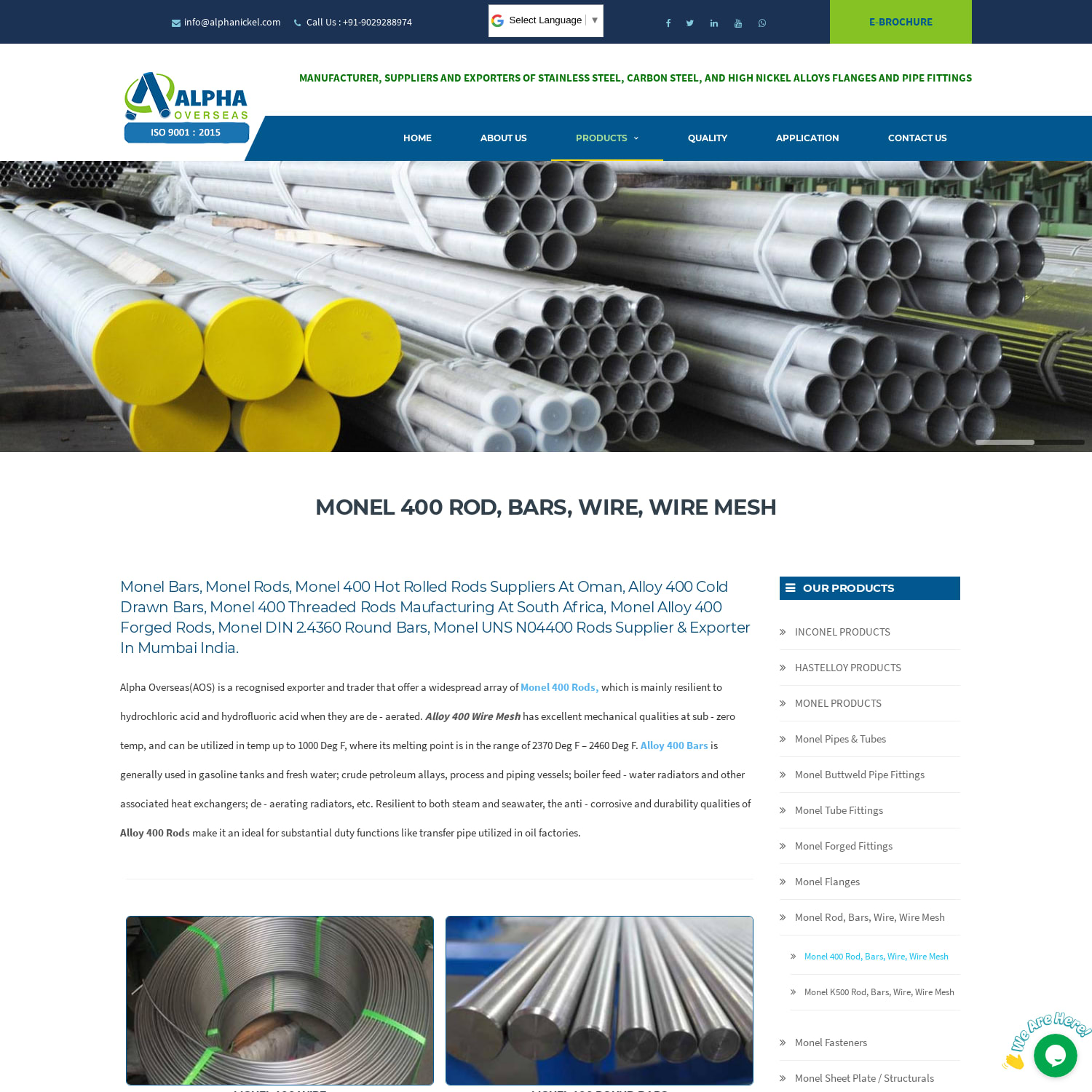 Monel 400 Rods, Monel 400 Round Bars, Alloy 400 Wire Manufacturers & Suppliers
