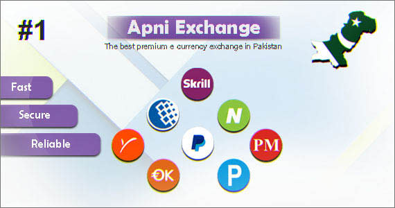 Buy and Sell E-Currency in Pakistan