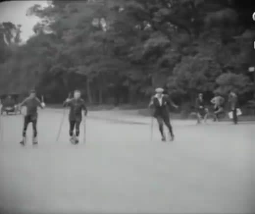 1923 skates