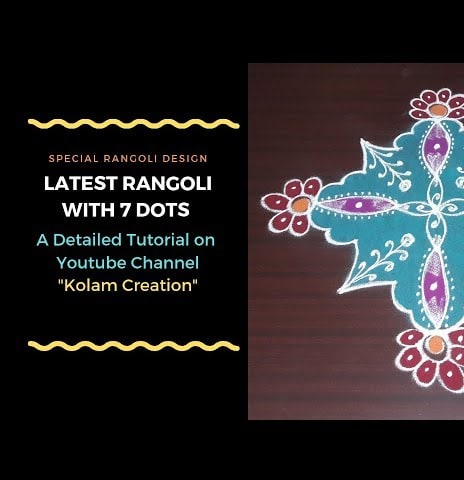 Creative Rangoli Design withDots/Kolam Design with 7 Dots/Kolam creation/Muggulu Design/Rangoli
