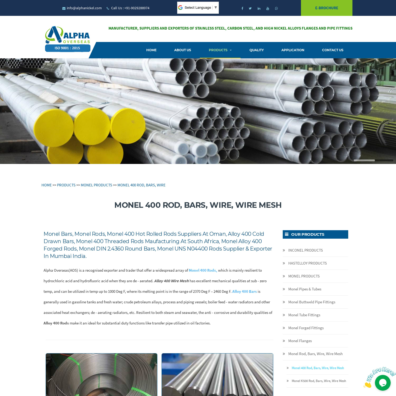 Monel 400 Rods, Monel 400 Round Bars, Alloy 400 Wire Manufacturers & Suppliers