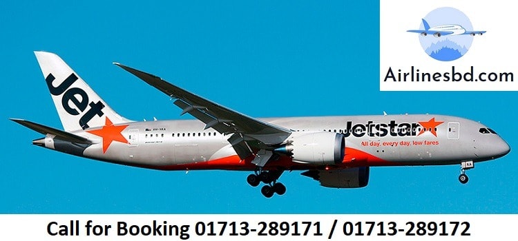 Jetstar Airways Dhaka Office Address, Bangladesh Contact