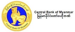 List of Banks in Myanmar With Their Official Information