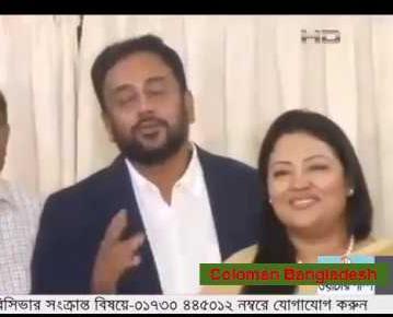 Bangla TV Night News 13 Nov 2018 Latest Bangla News Update