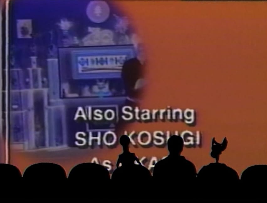 Servo: Hey! Sho Kosugi! Is that the kind of thing you have with rice and a little nori wrapper … it’s, ah, food. Chinese food. ** Sho Kosugi is a well-known Japanese martial artist/actor who has starred in such films as Enter the Ninja (1981). ** MST3K 322: Master Ninja I