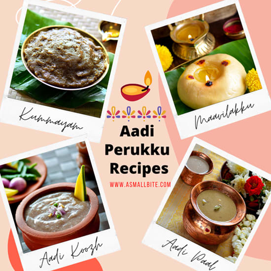 Aadi Perukku Recipes / Aadi 18 Recipes