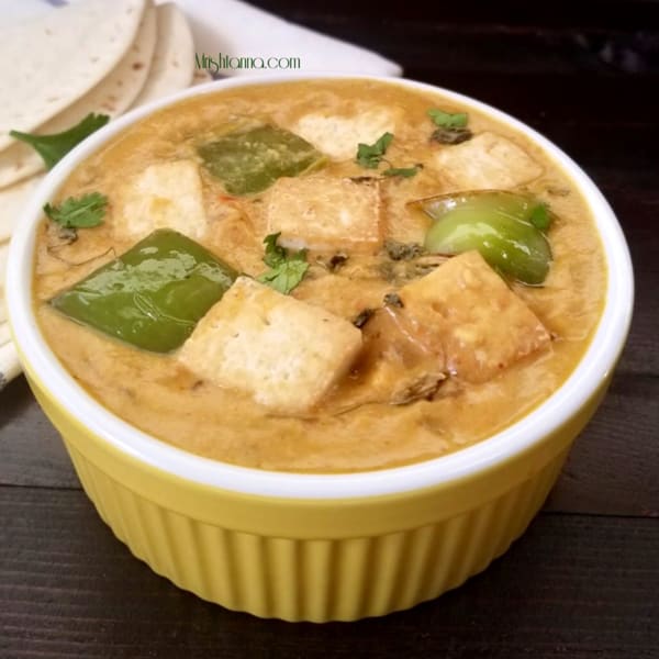 Vegan Tofu Bell Pepper Curry - Simple Sumptuous Cooking