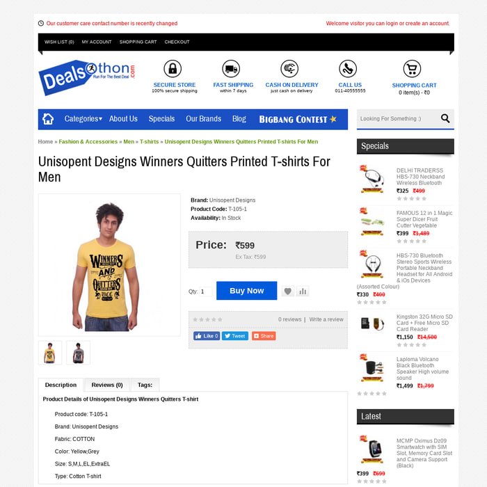 Unisopent Designs Winners Quitters Printed T-shirts For Men