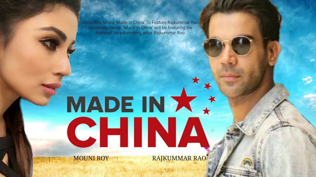 Made in China Torrent Movie Full Download Hindi 2019 HD