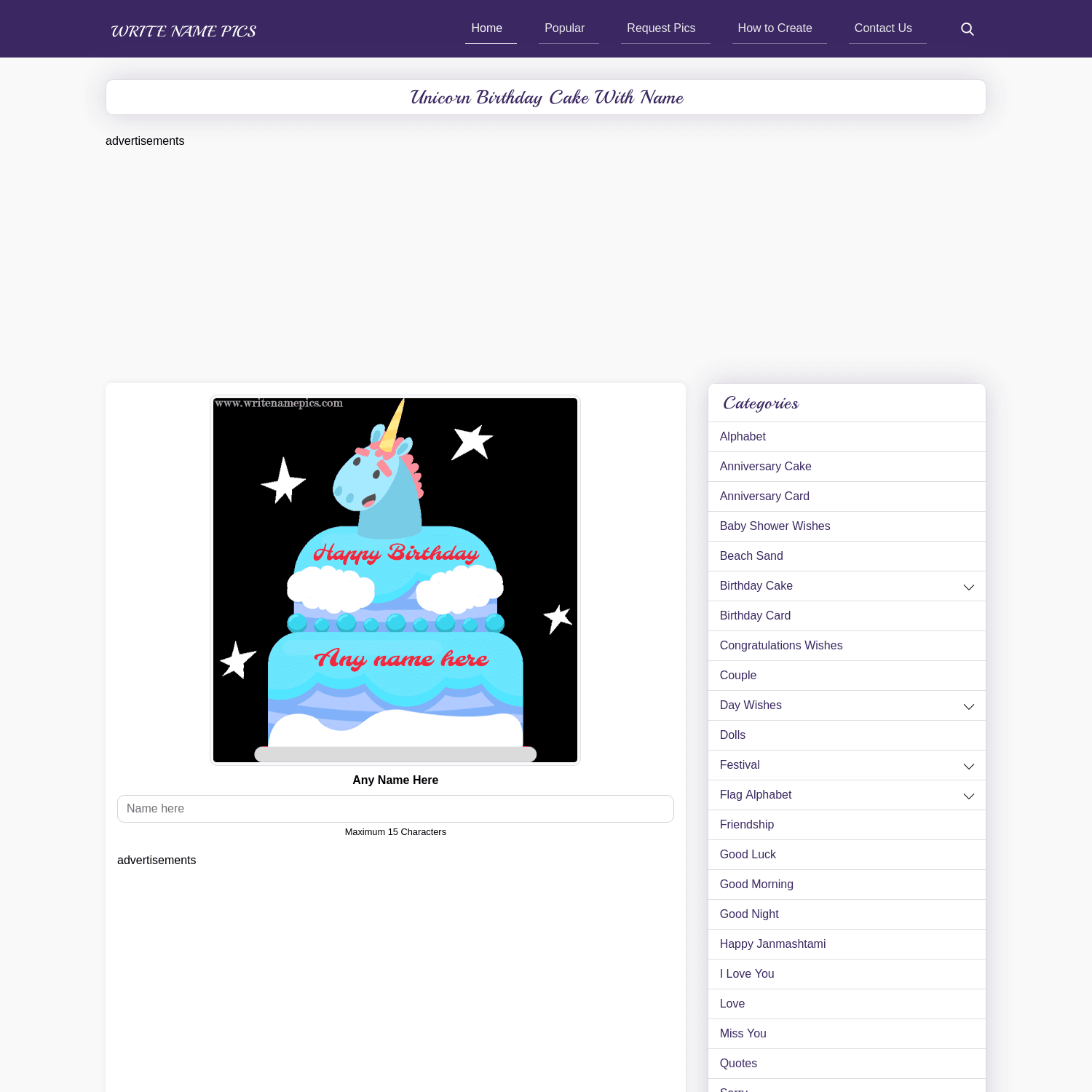 unicorn birthday cake with name