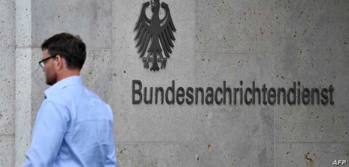 Spy Agency Surveillance Violates Press Freedom, German Court Rules