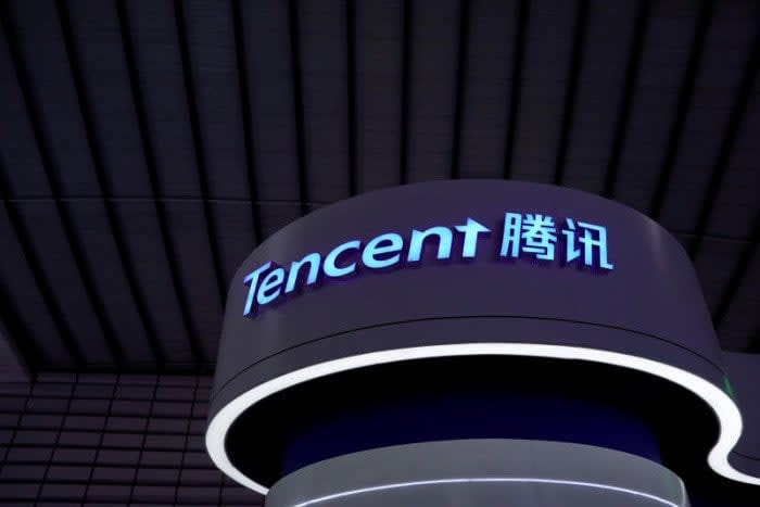 Chinese police say Tencent likely swindled by chilli sauce impostors