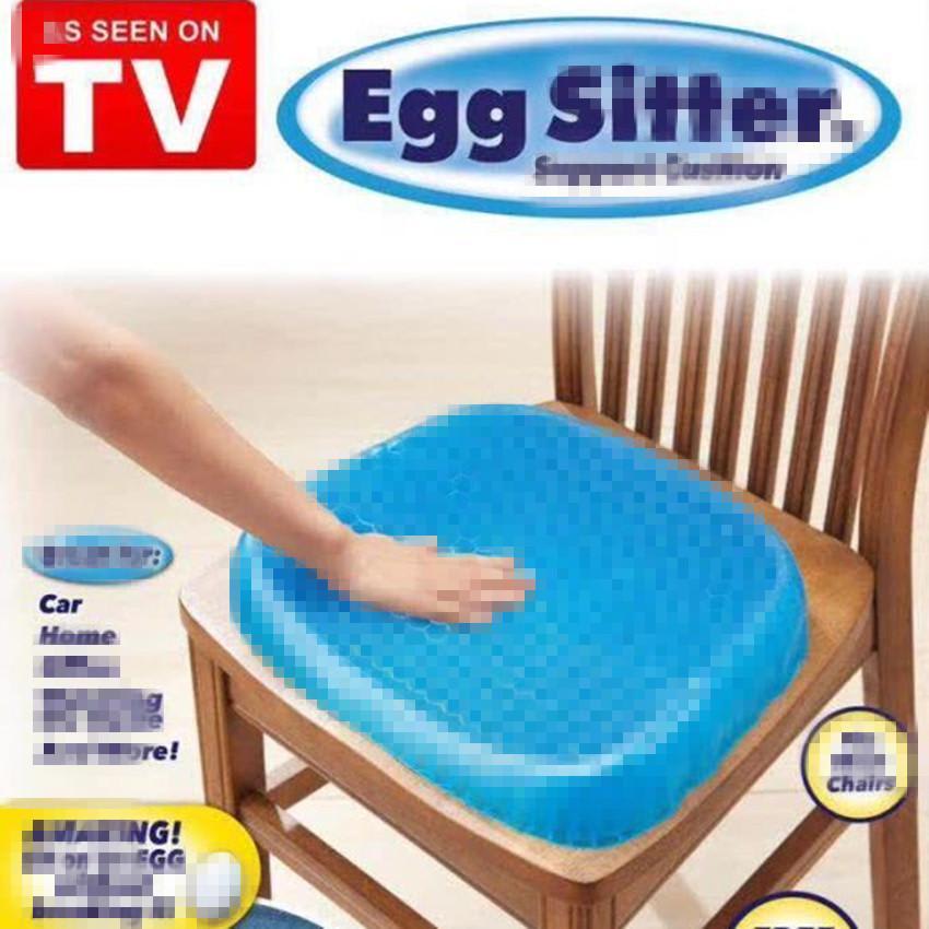 Egg Sitter Gel Cushion Body Hip Massager