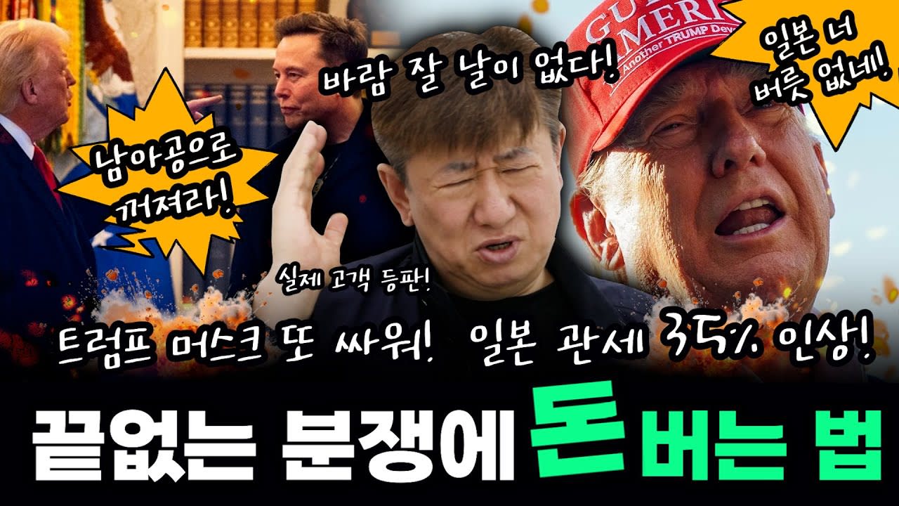 비트코인 전망 알고싶다구요? 요즘 대세 AI로 비트코인 하는법 전격공개!