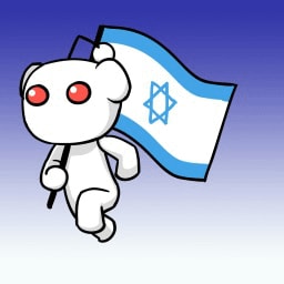 Yes, r/Israel is private. No, r/Judaism can't help you get access.
