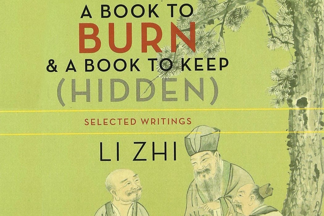 Burn This Book!