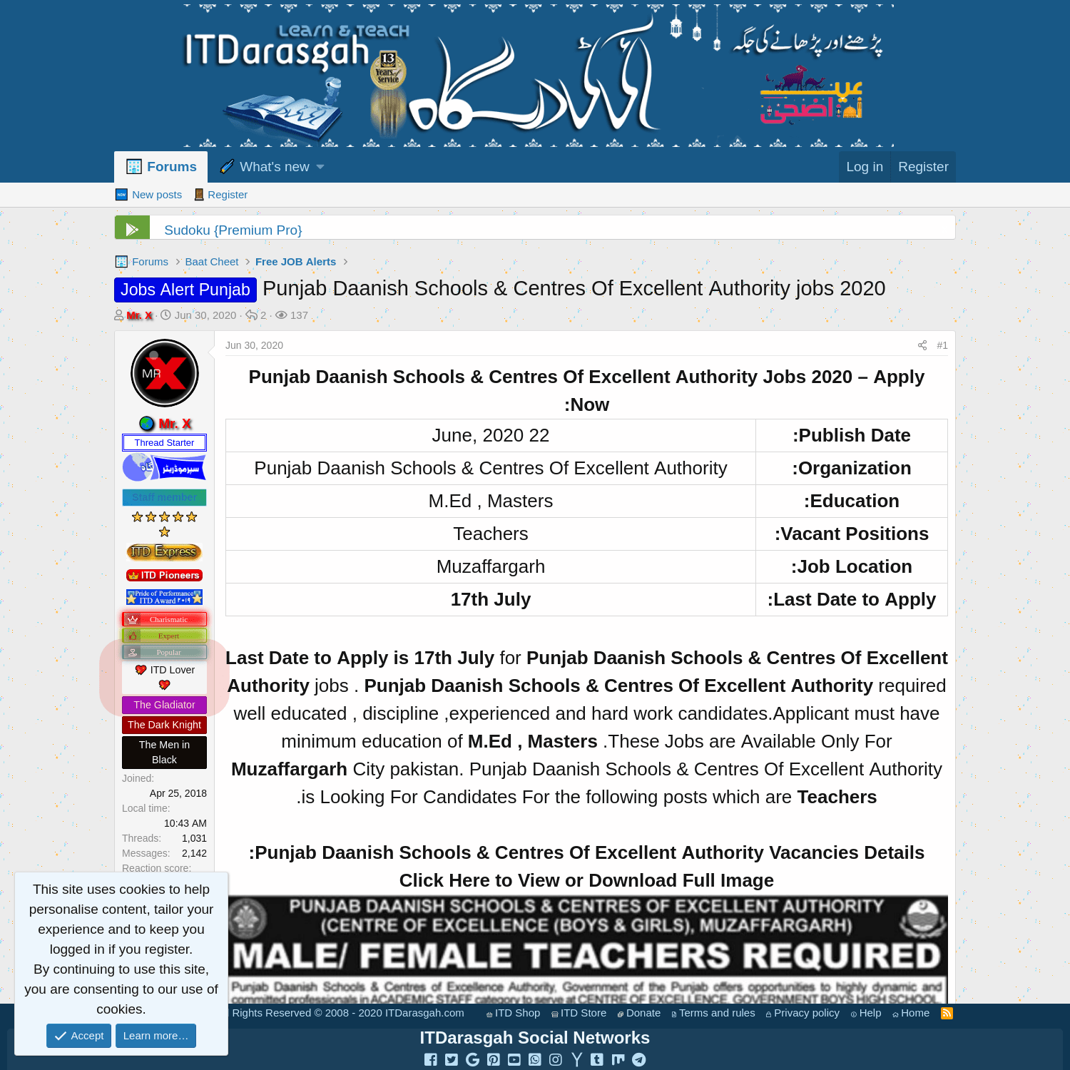 Jobs Alert Punjab - Punjab Daanish Schools & Centres Of Excellent Authority jobs 2020