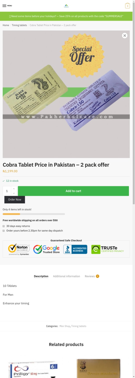 Cobra Tablet Price in Pakistan - 2 pack offer