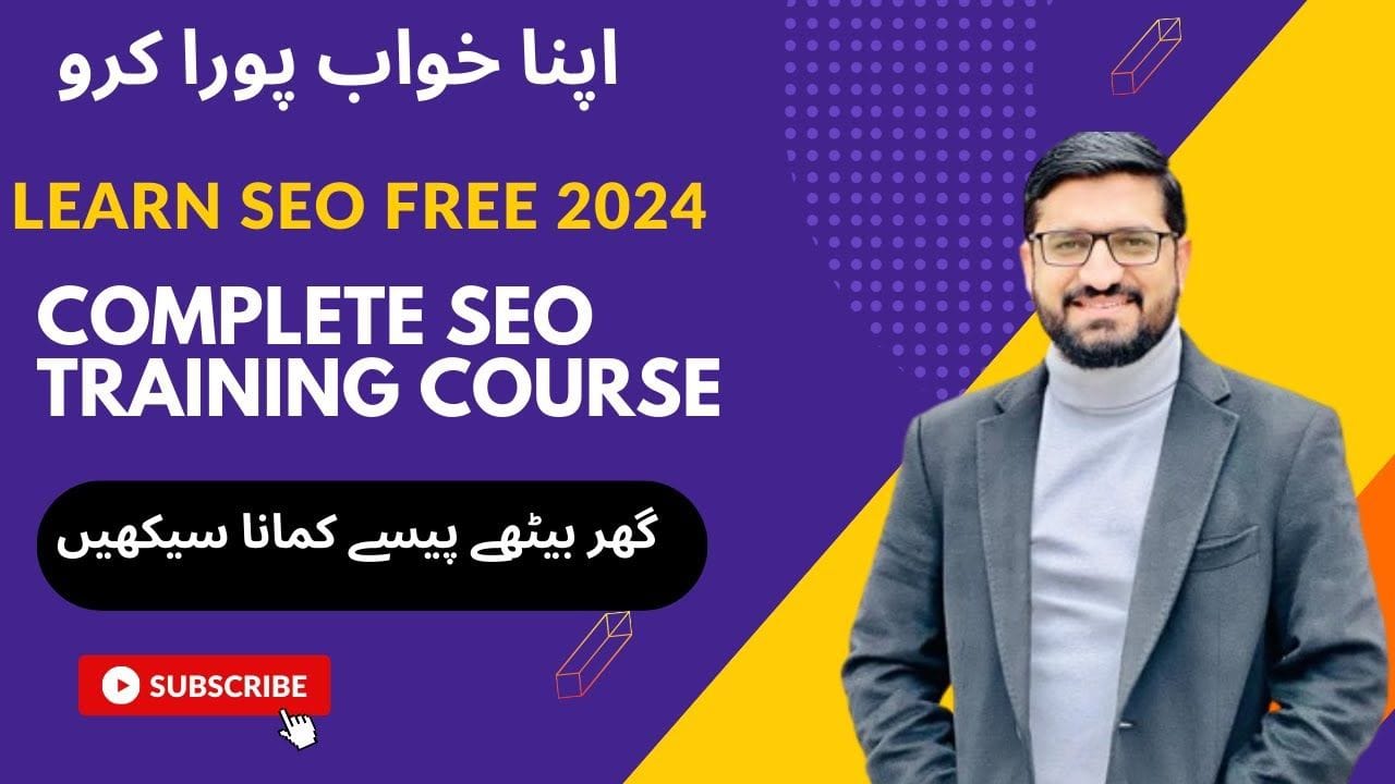 Complete Seo Course Learn #SEO Free 2024 | Complete SEO Training Course | Become an SEO expert