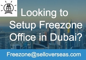 Looking To Freezone Company Setup in Dubai? Mail us at Freezone@selloverseas.com | Appoint sales agents & Recruit sales Representatives | Franchise Services & Registration Company | Industrial Supplies Distributors Services in India