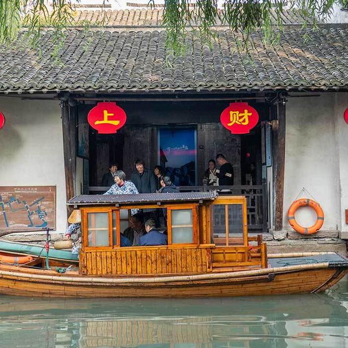 Zhouzhuang Water Town - Exploring the Venice of the East