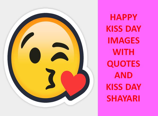 Kiss Day Images 2021 with Quotes - Short Kiss Day Status for Whatsapp