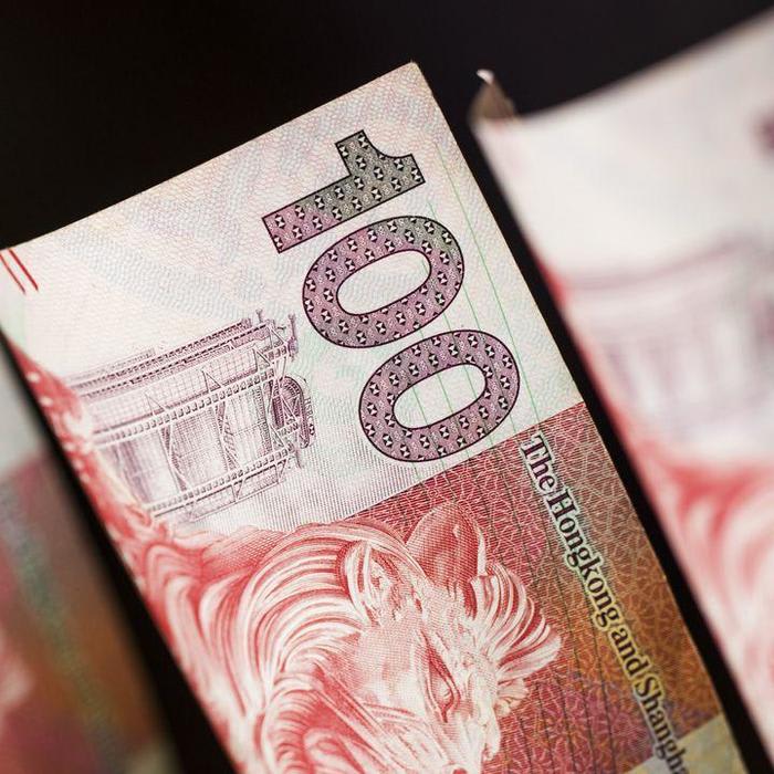 The Once Dull Hong Kong Dollar Keeps On Thrilling: QuickTake