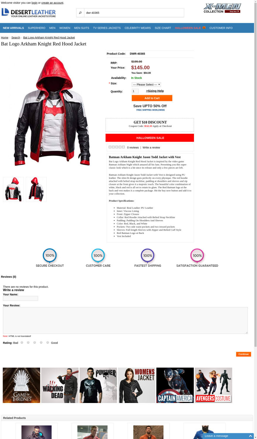 Bat Logo Arkham Knight Red Hood Jacket with Vest