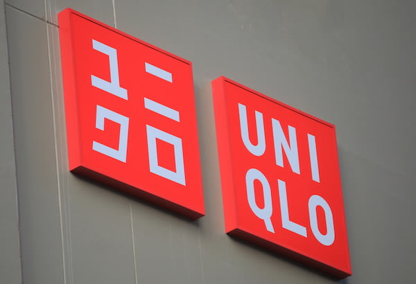 UNIQLO Is Designing Reusable Face Masks Made From Its Underwear Material