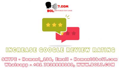 How to increase google reviews rating