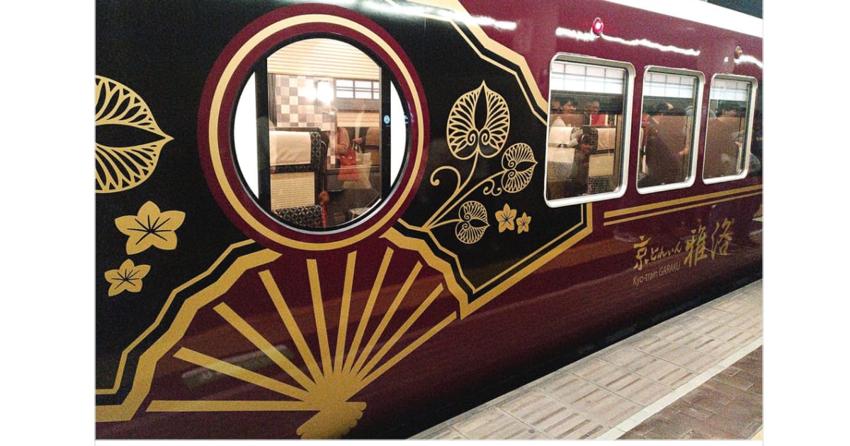Travel to Kyoto on the Kyotrain: A Japanese train with interiors like a traditional Kyoto house
