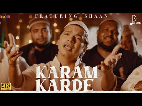 Karam Karde -Hindi Song Lyrics -Singer- Shaan-Lyricist- Palak Muchhal- LATEST 2020 song