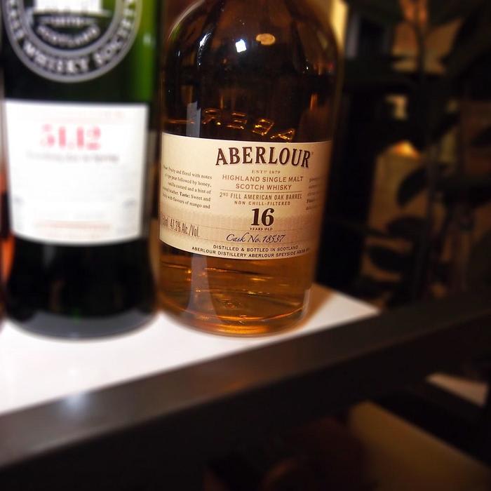 Aberlour 16 Years Single Cask Review