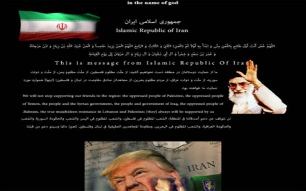 Iranian hackers hacked US government agency website