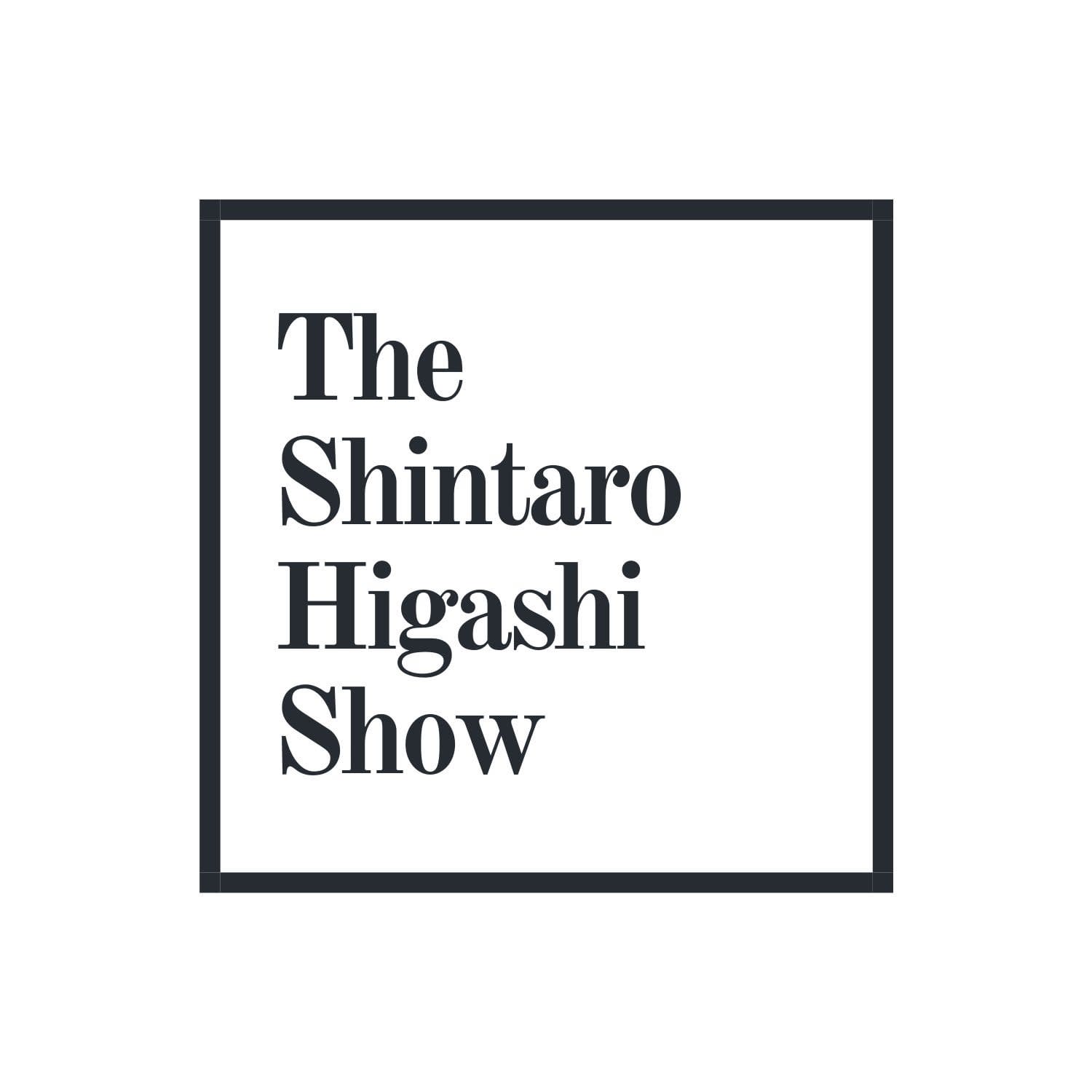 The Beauty of Foot Sweeps - The Shintaro Higashi Show