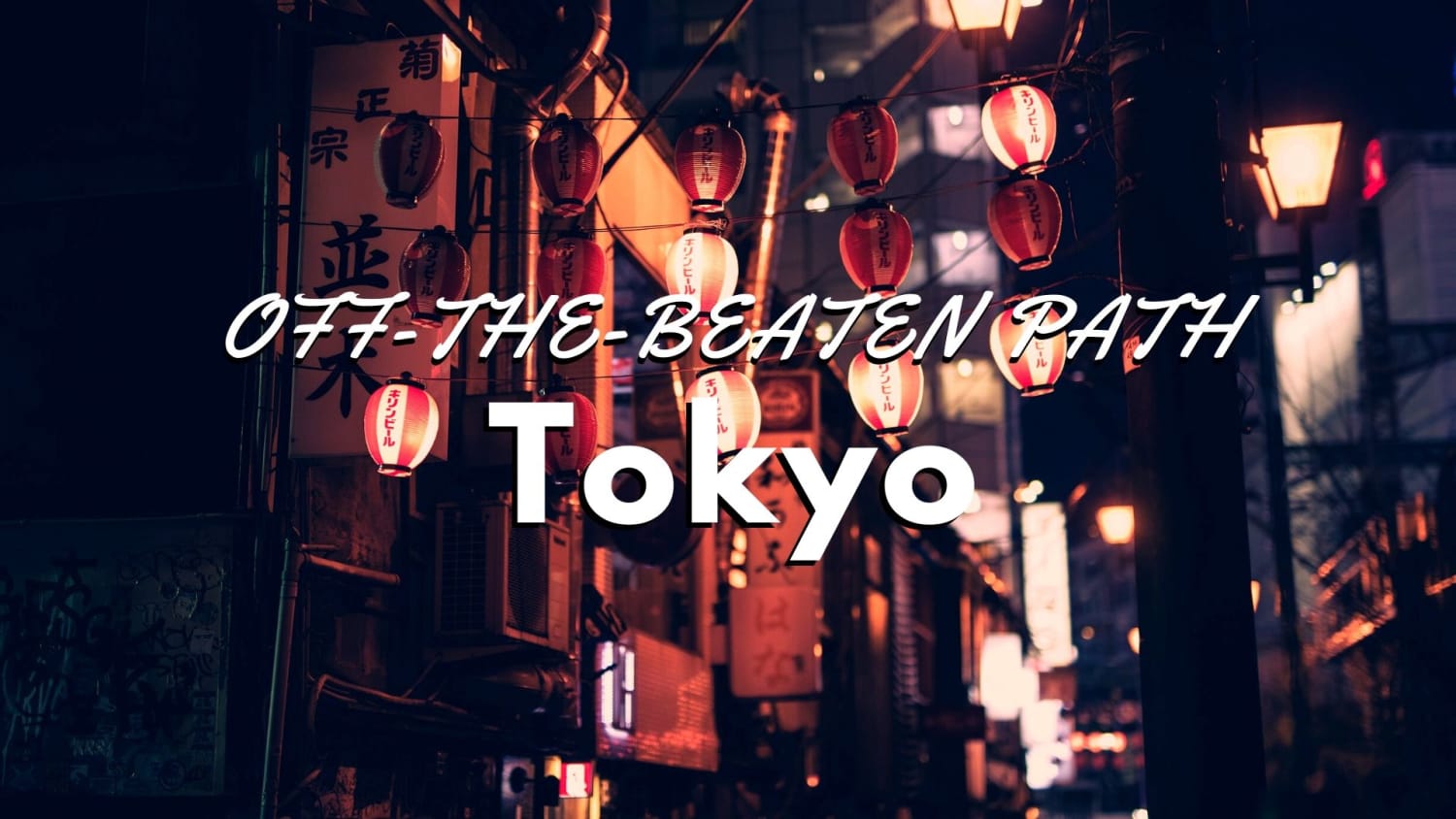 Off-The-Beaten-Path Places In Tokyo - Erika's Travelventures