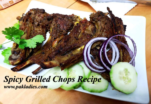 Spicy Grilled Chops Recipe: Great Idea for Ramazan
