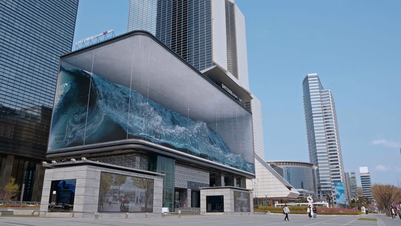 This amazing wave art in Korea