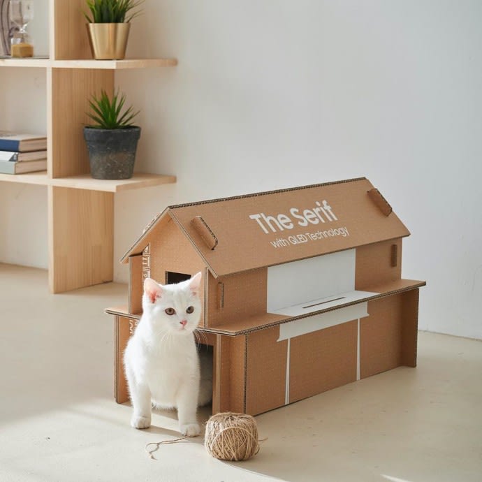 Samsung Introduces New TV Packaging Cat House