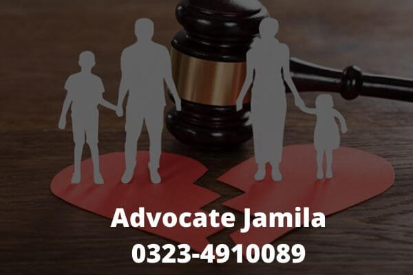 Law & Procedure of divorce in Pakistan-Adv Jamila -