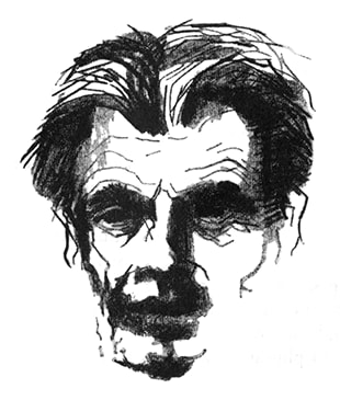 Aldous Huxley, The Art of Fiction No. 24