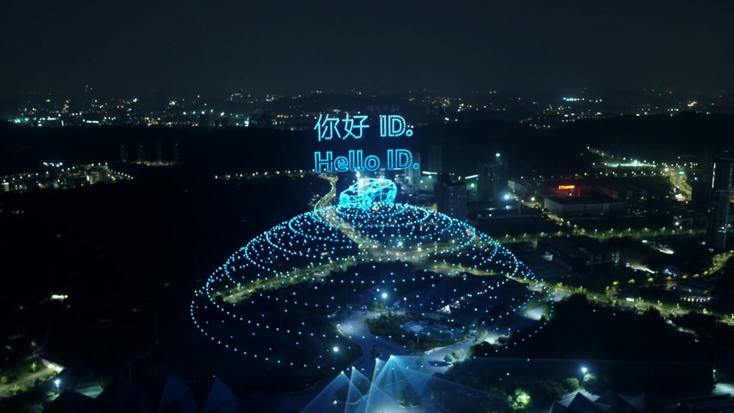 Using 2,000 drones as giant billboard
