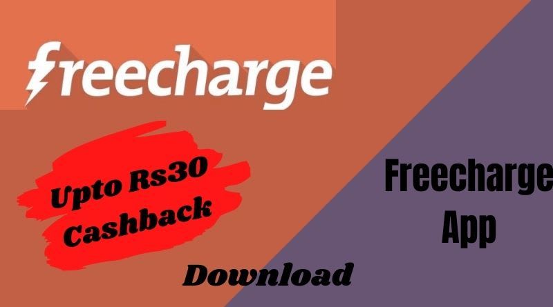 [Latest] Online Recharge Tricks And Offers In Freecharge App