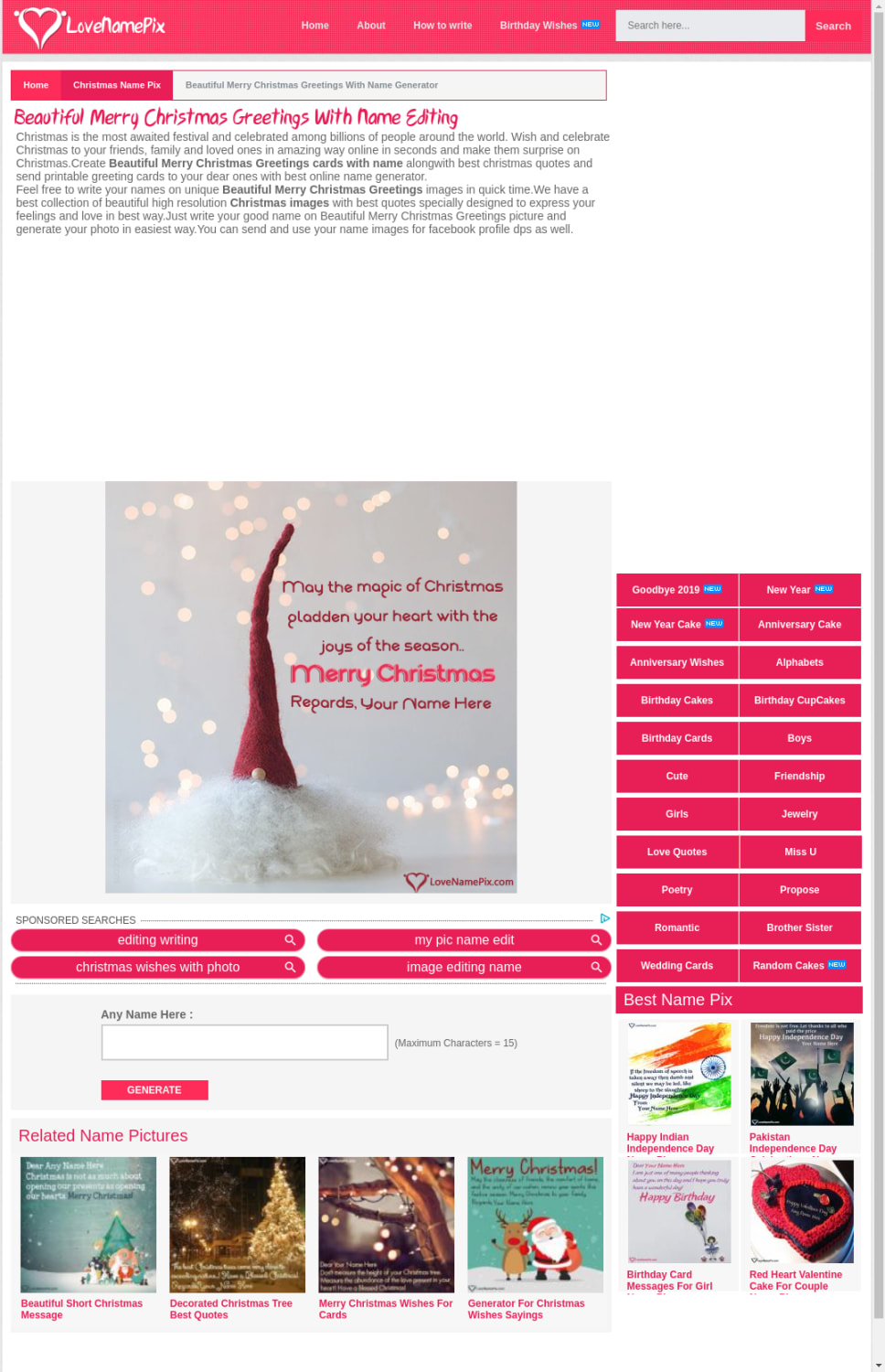 Beautiful Merry Christmas Greetings With Name Editing