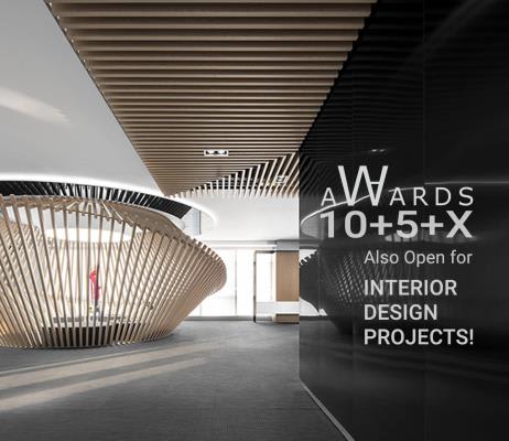 World Architecture Community launches Interior Design section for WA Awards 10+5+X