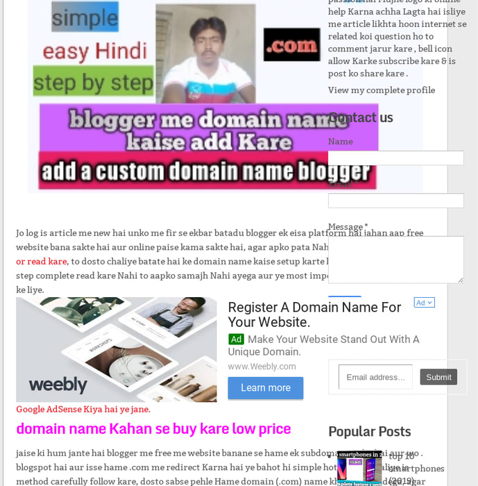 (2019) blogger me domain name kaise add kare - important guide