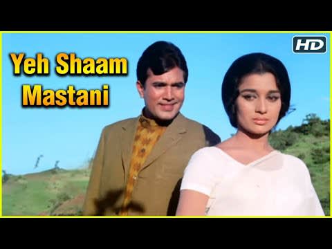 Ye shaam mastaani- Hindi Song lyrics- singer- Kishore Kumar-Movie - Kati Patang